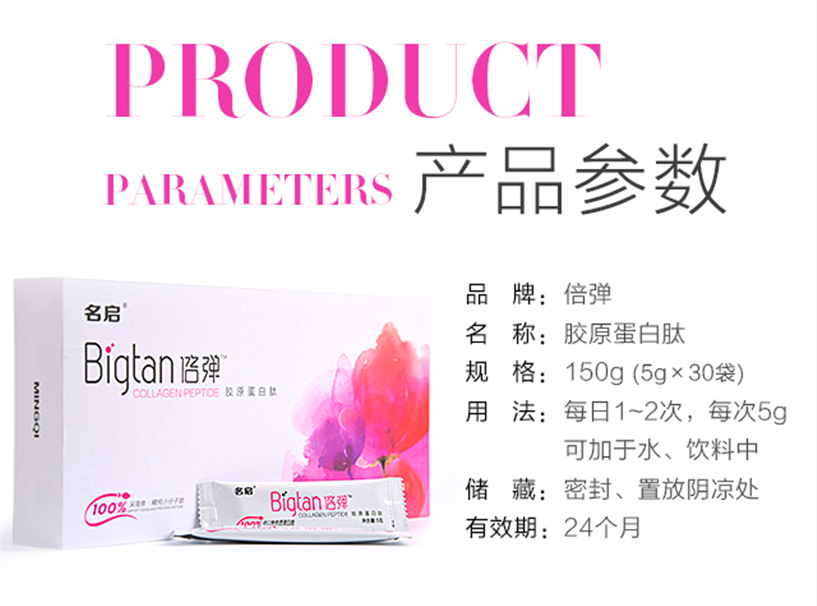 微信图片_20170923104304.png