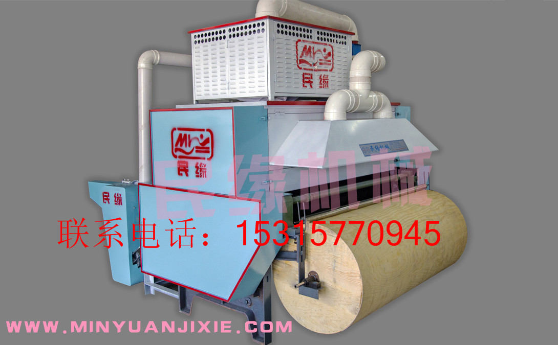 超精细开松梳理一体机.jpg