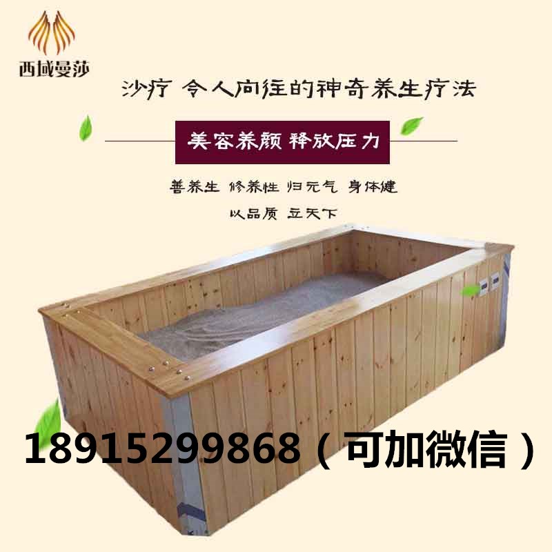微信图片_20170523174201_副本.jpg