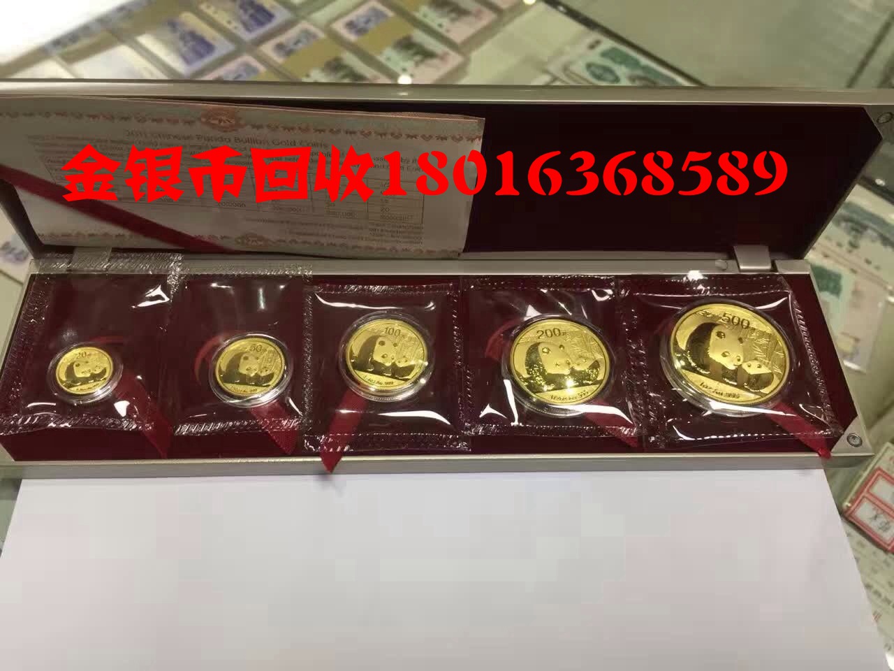 20175712132830538_副本.jpg