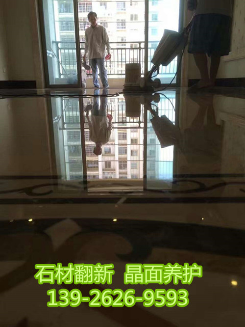 石材抛光5.jpg