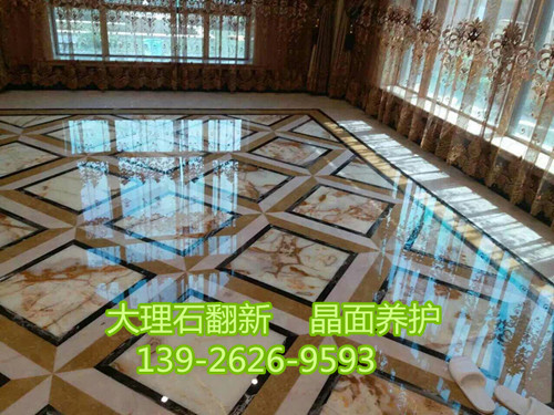 石材晶面7.jpg