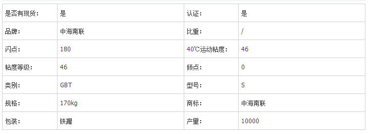 1506331471969549.png 微信截图_20170925172019.png