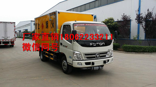 psb (18).jpg