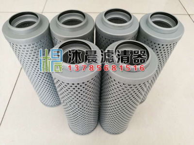 黎明液压FAX160.jpg