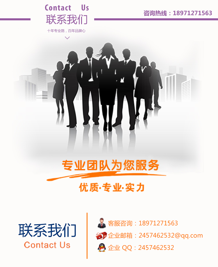 简介3_03.jpg