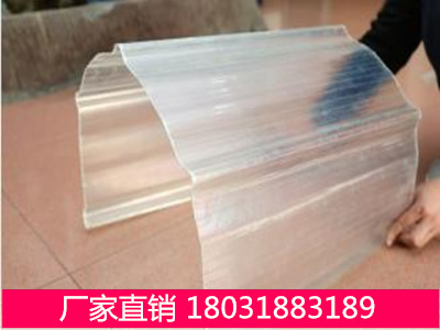 u=3567496696,408947599&fm=21&gp=0 - 副本.jpg