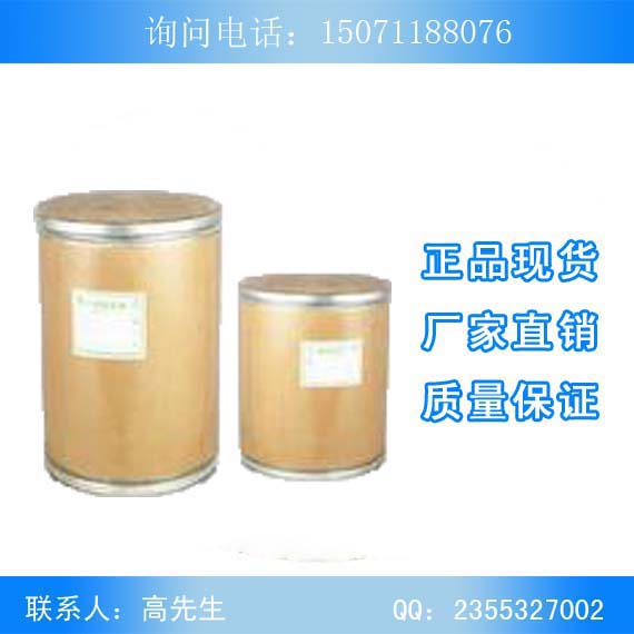 纸装桶.jpg