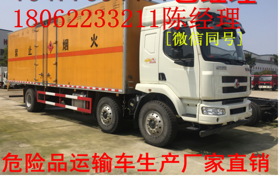 微信图片_20170724103942.jpg