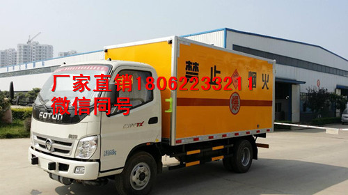 psb (16).jpg