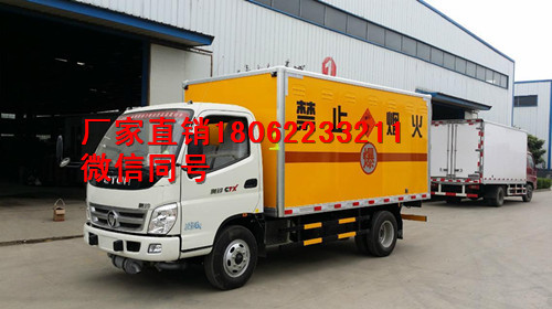 psb (11).jpg