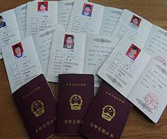 云南省昆明市教师资格证考前培训昆明.jpg