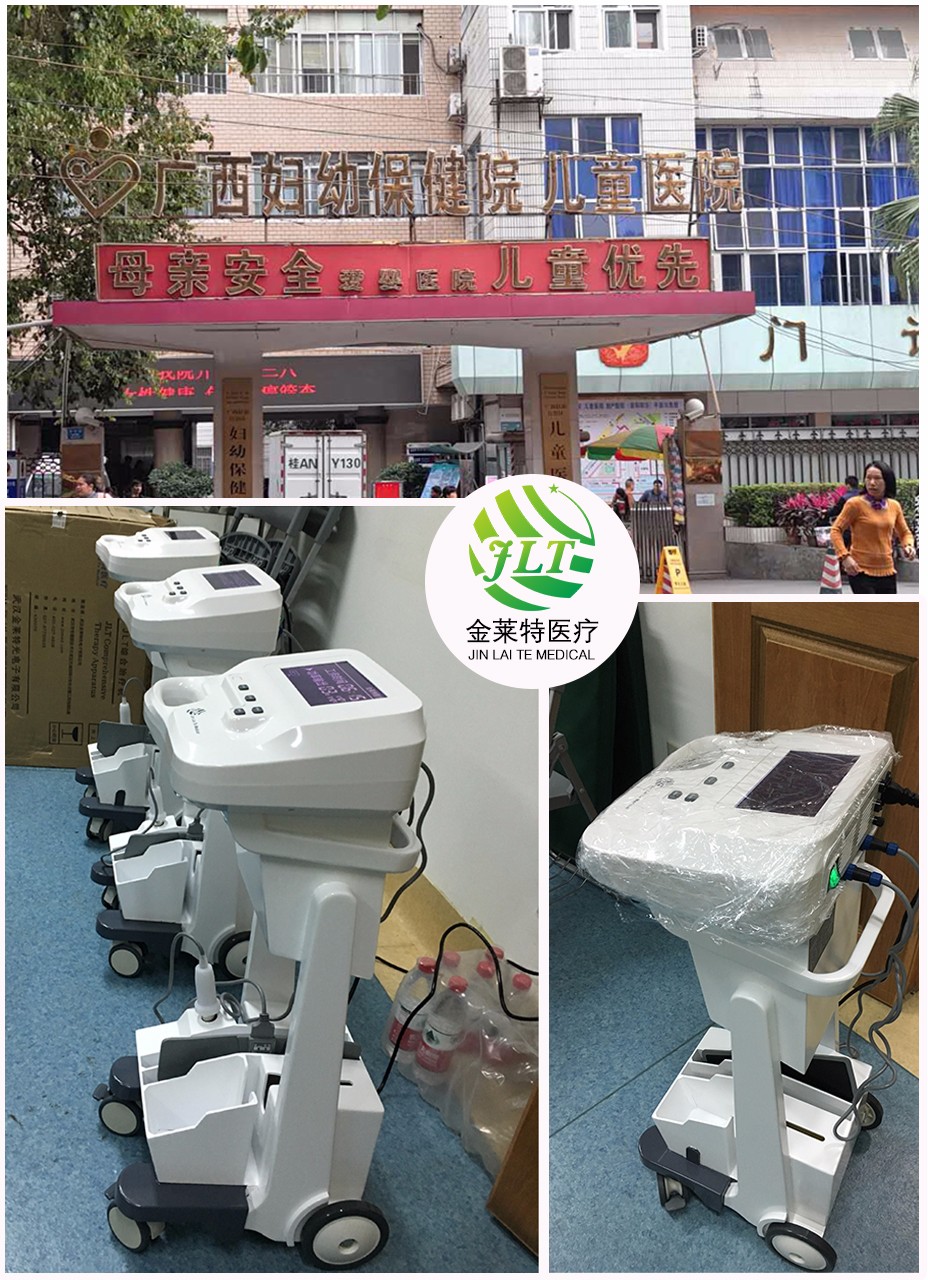 广西妇幼保健院老院区.jpg