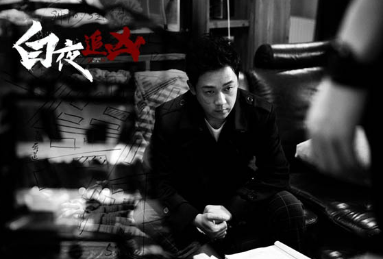 《白夜追凶》故事是真实的吗？关洪峰和关宏宇是谁扮演的？