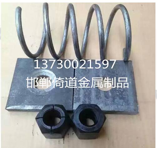 QQ截图20170915103048.jpg