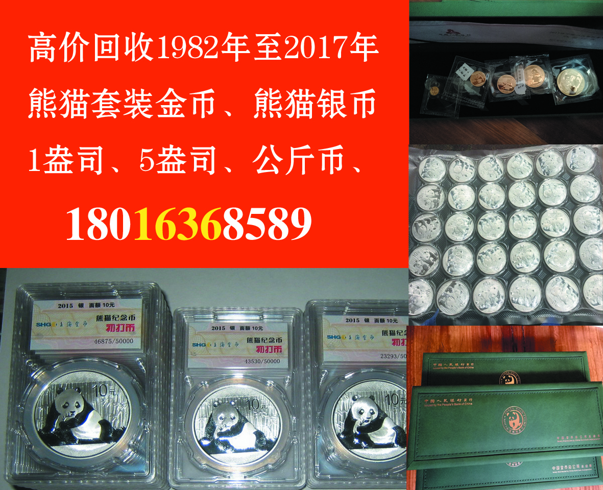 QQ图片20170515100224 副本 拷贝.jpg