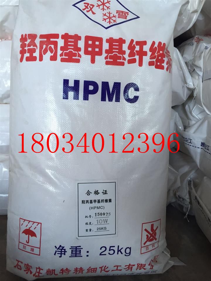 复件 b_2751460_201601151545279765_副本.jpg