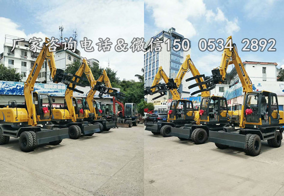 1506650545800521.jpg 柳州抓木机销售.jpg