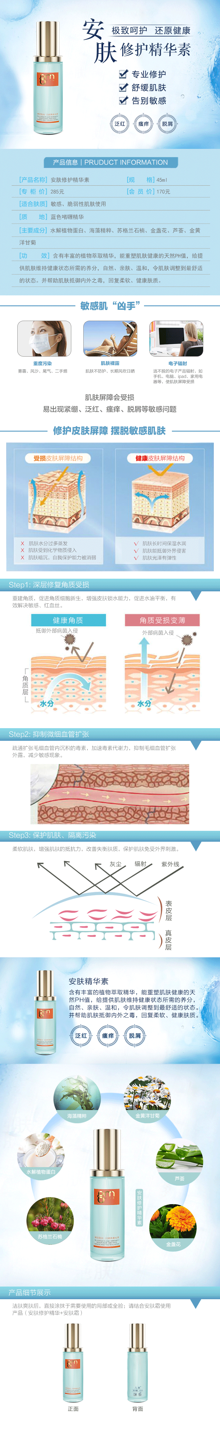 未标题-1.png