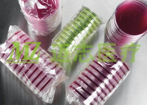 1506673596327314.jpg A25.jpg