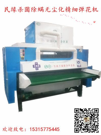QQ图片20170929105616.jpg