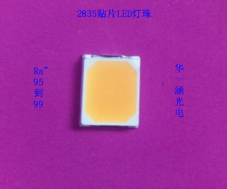 283501.JPG