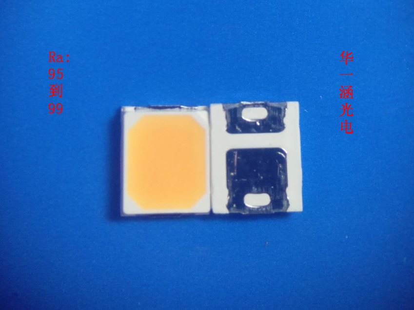 283504.JPG