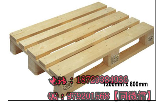 托盘欧标13jpg.jpg