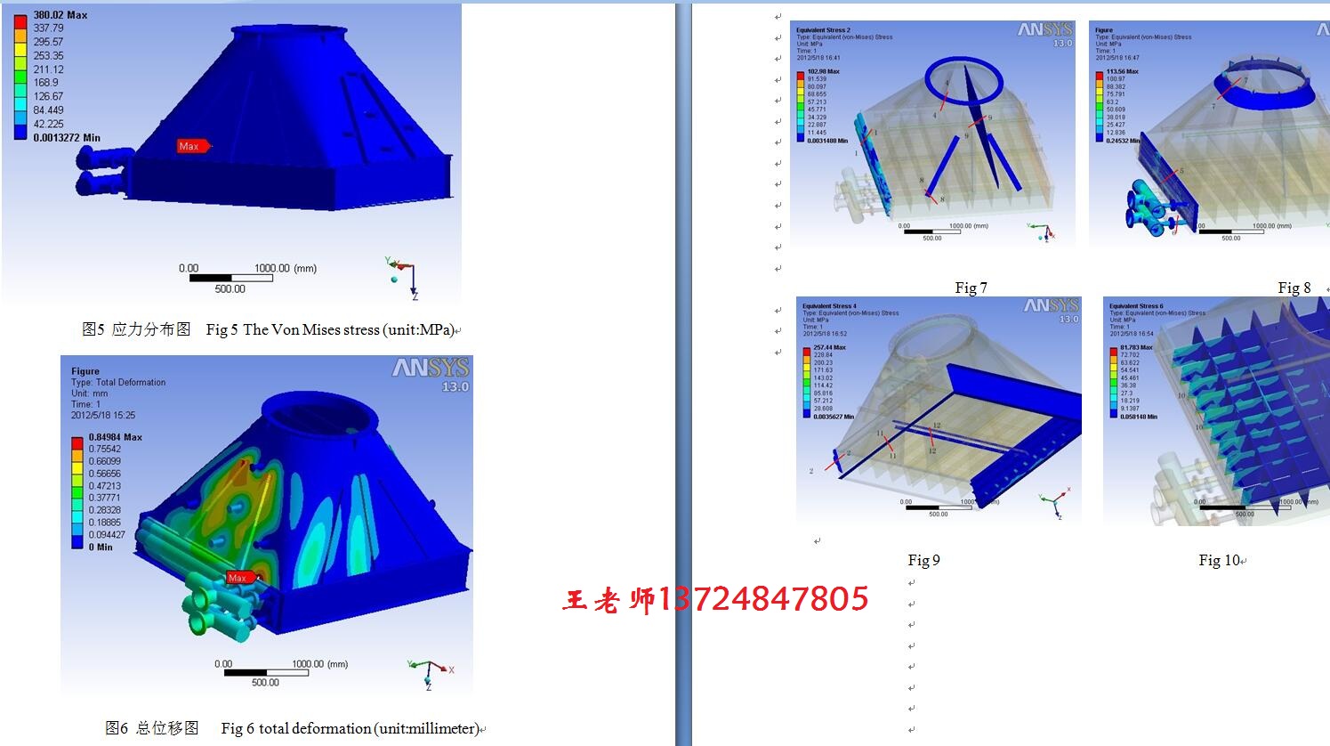 76QF1[4)J4Q1IV`)C~QBPVJ.jpg