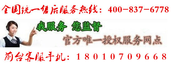 1507519307602336.jpg 400-8376778.jpg