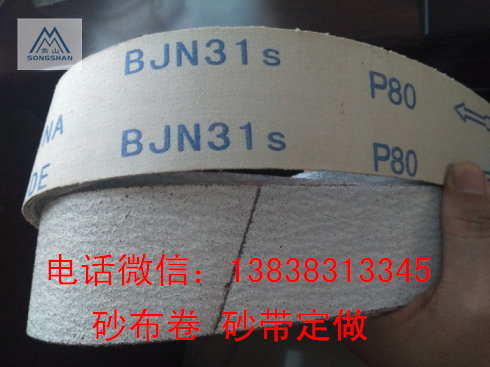 006q3mVIzy7evJ15B0Qd0.jpg