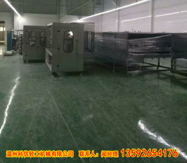 QQ图片20161015143948.jpg