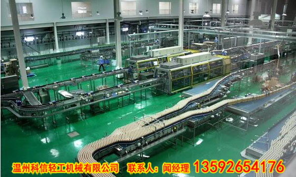 QQ截图20160531162436.jpg