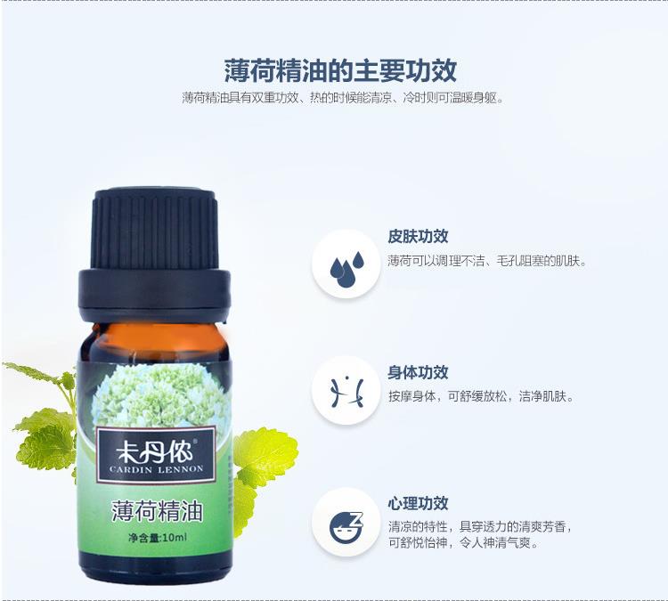 微信截图_20161201102710.jpg