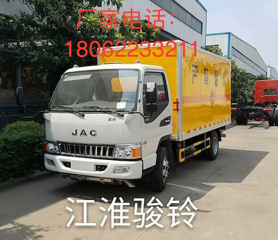 江淮骏铃.jpg
