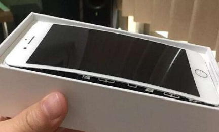 iPhone 8十连裂.png iPhone 8十连裂.png