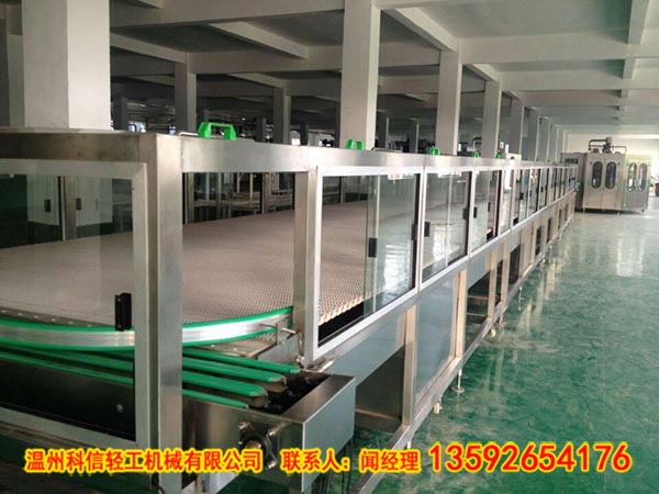 QQ图片20150906155630.jpg