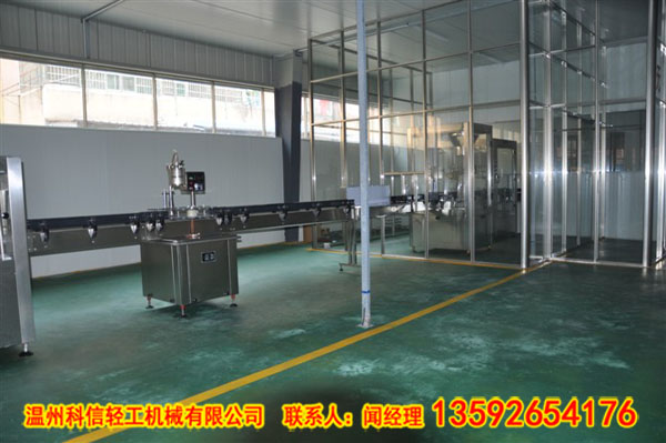 psb (25).jpg