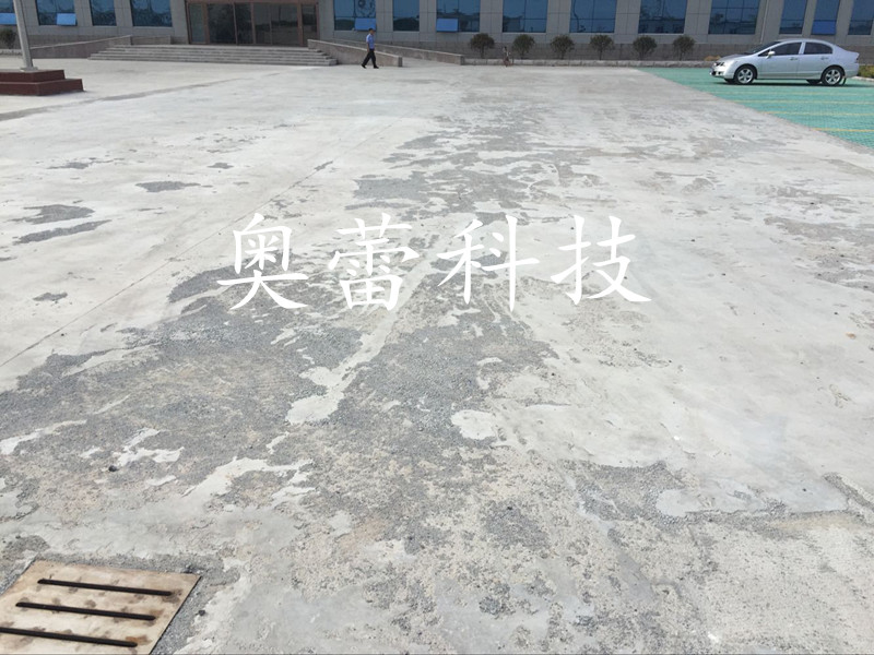 原地面.jpg