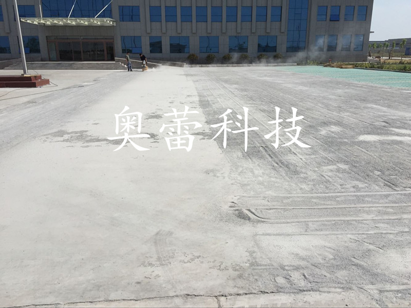 铣刨中2.jpg