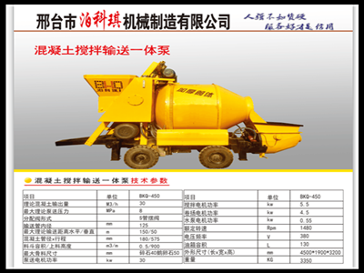 58c6575366235_副本.png