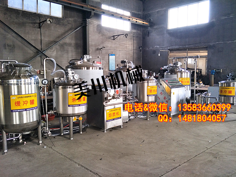 IMG20170811155954_副本.jpg