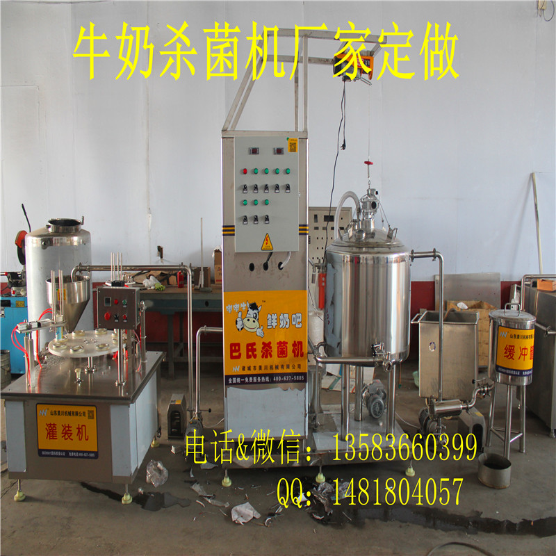 IMG_2092_副本.jpg