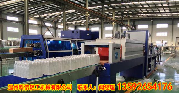 QQ截图20160507143514 - 副本 - 副本.jpg