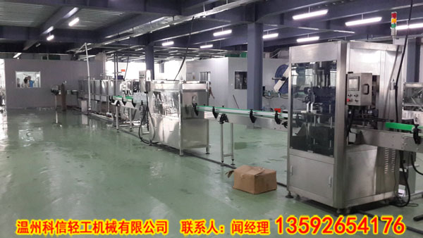 20140703_170207.jpg