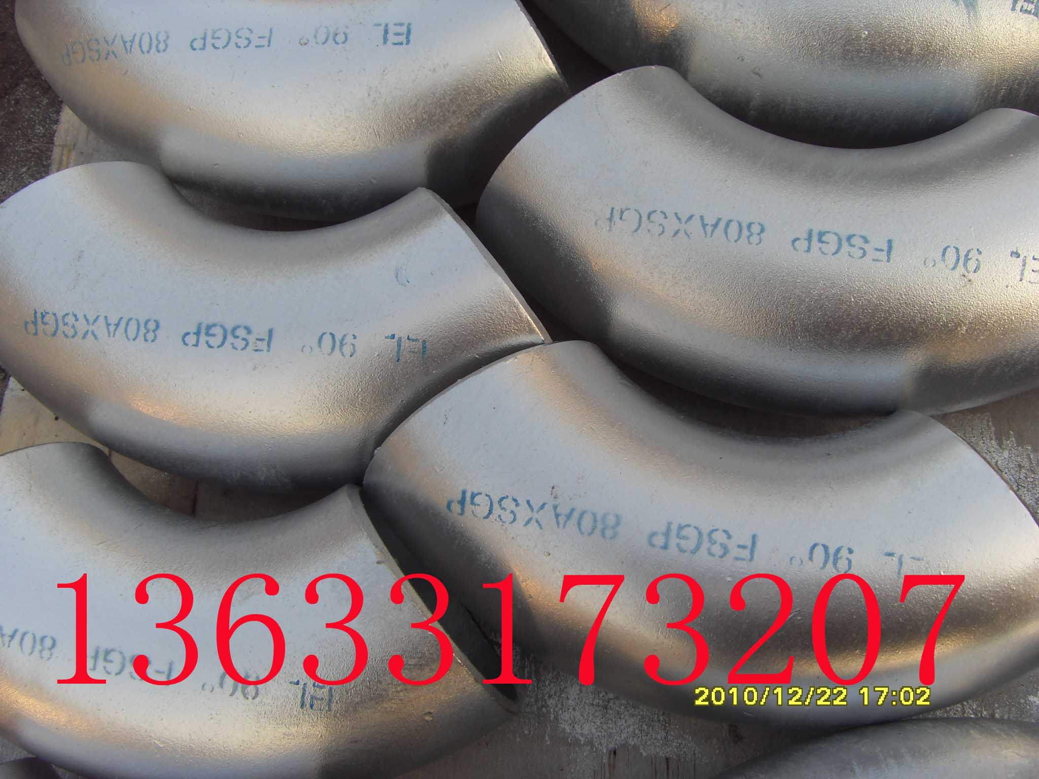 JIS B2311 日标镀锌弯头SGP.jpg