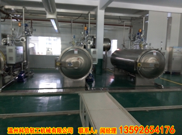 P51014-112527 - 副本.jpg