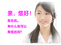 11-02-14-81-1107317.png.middle.png