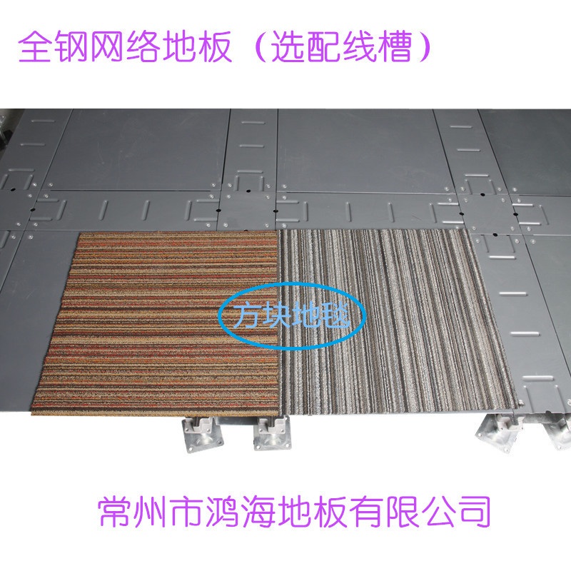 800 11 线槽网络.JPG