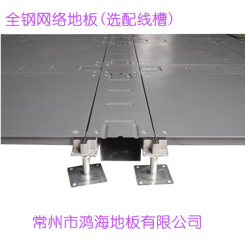 800 9 线槽网络.JPG